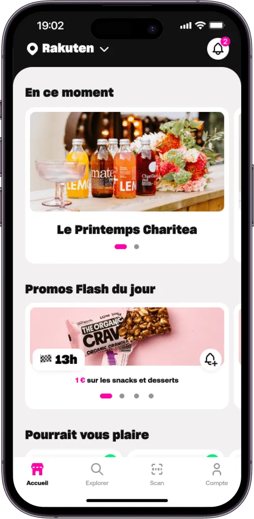 64c0f3d3742babcfdbe0b2d2 home phone p 500